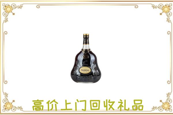 鄂温克族旗附近回收轩尼诗
